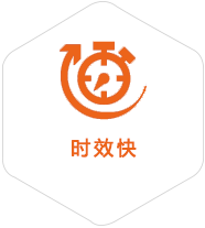 新林到日本物流公司